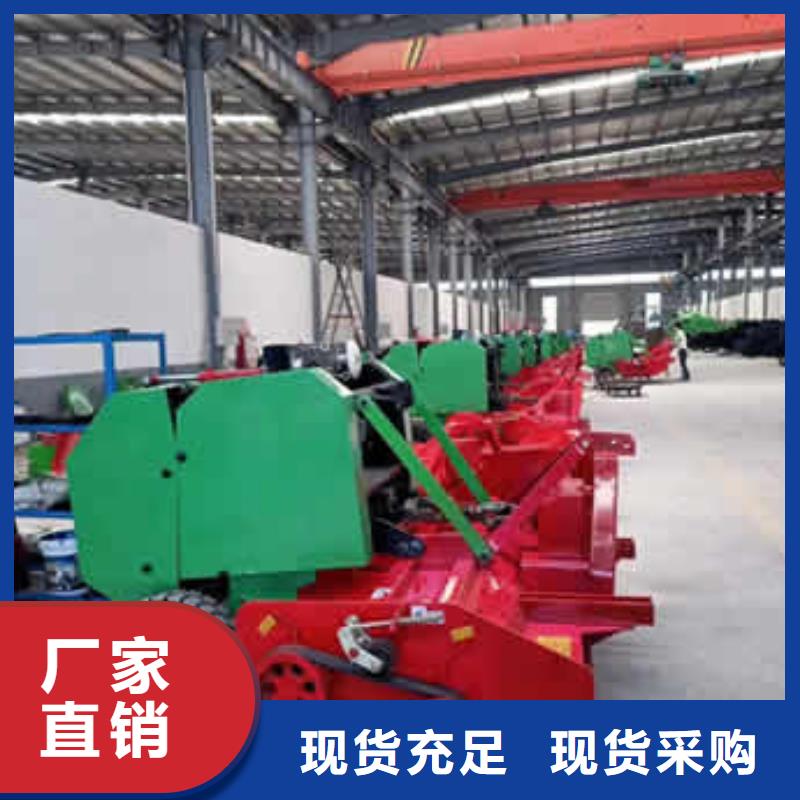 打捆机沃得打捆机型号齐全