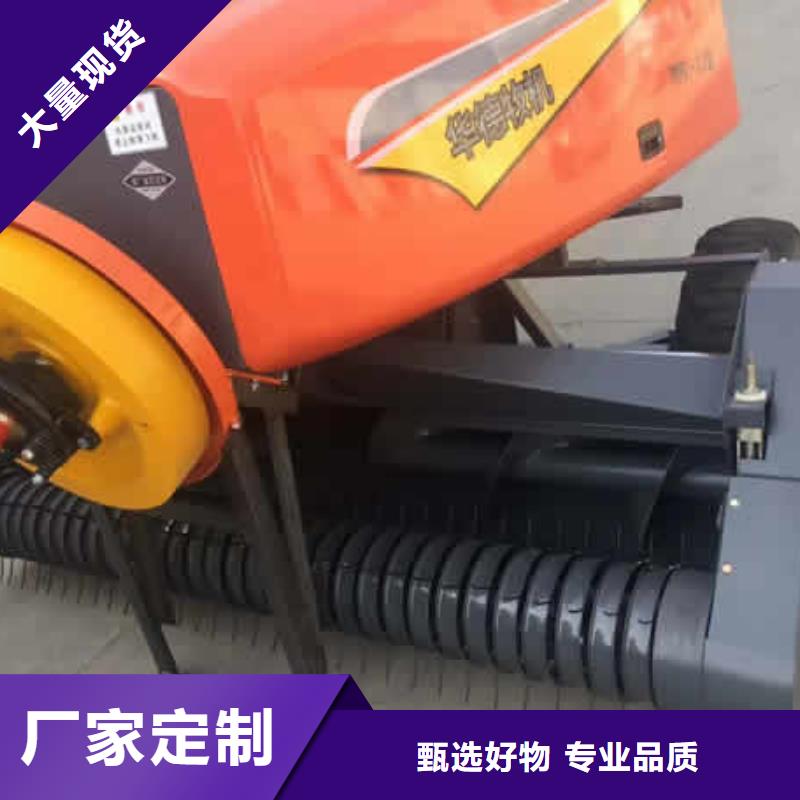打捆机沃得打捆机型号齐全