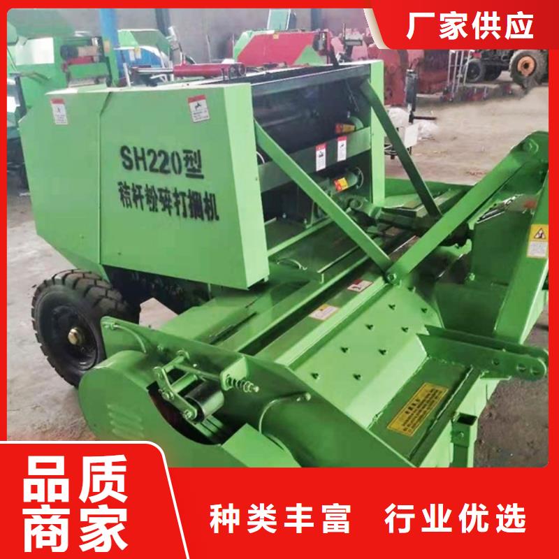 打捆机沃得打捆机型号齐全