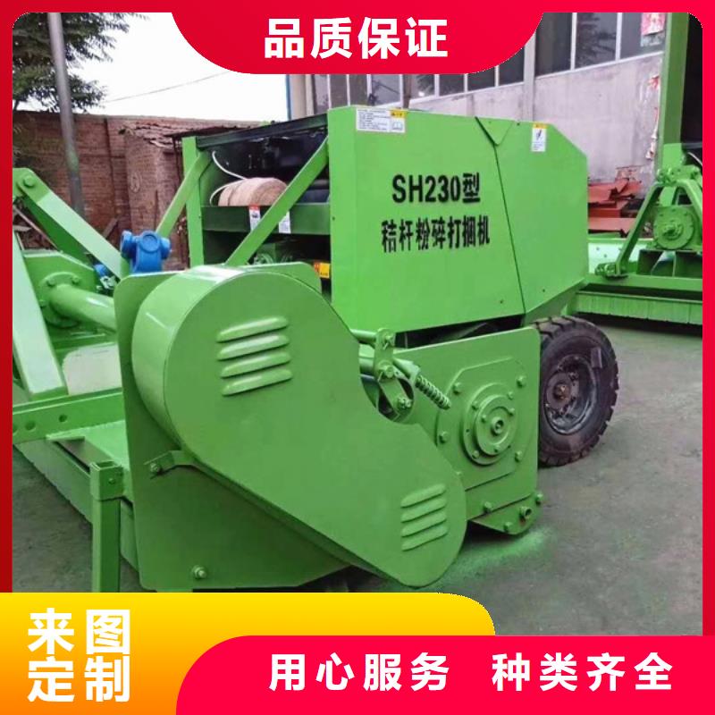  打捆机质量优选