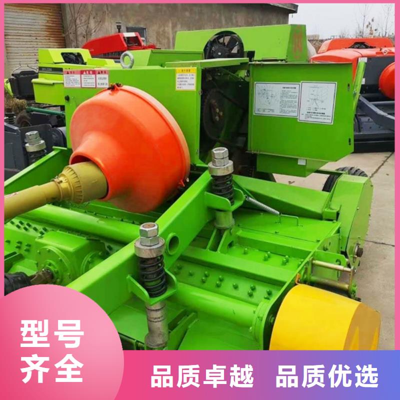 打捆机打捆包膜机厂家售后完善
