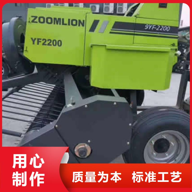 打捆机打捆包膜机厂家售后完善