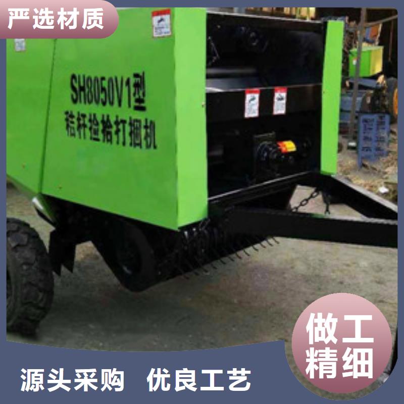 打捆机打捆包膜机专业生产制造厂