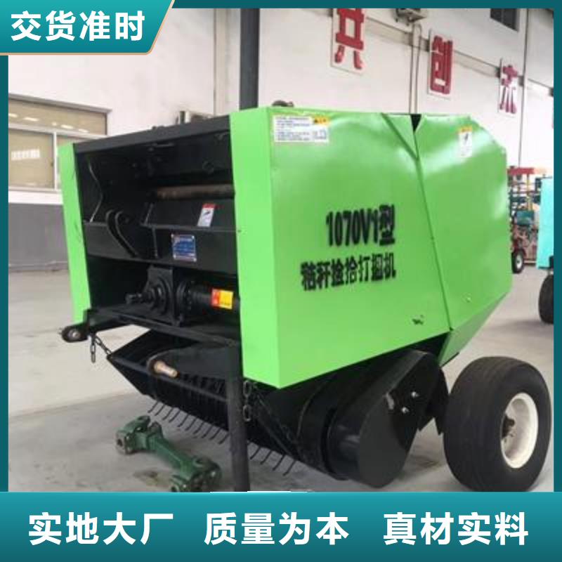 【打捆机】,秸秆粉碎打捆机用心制造