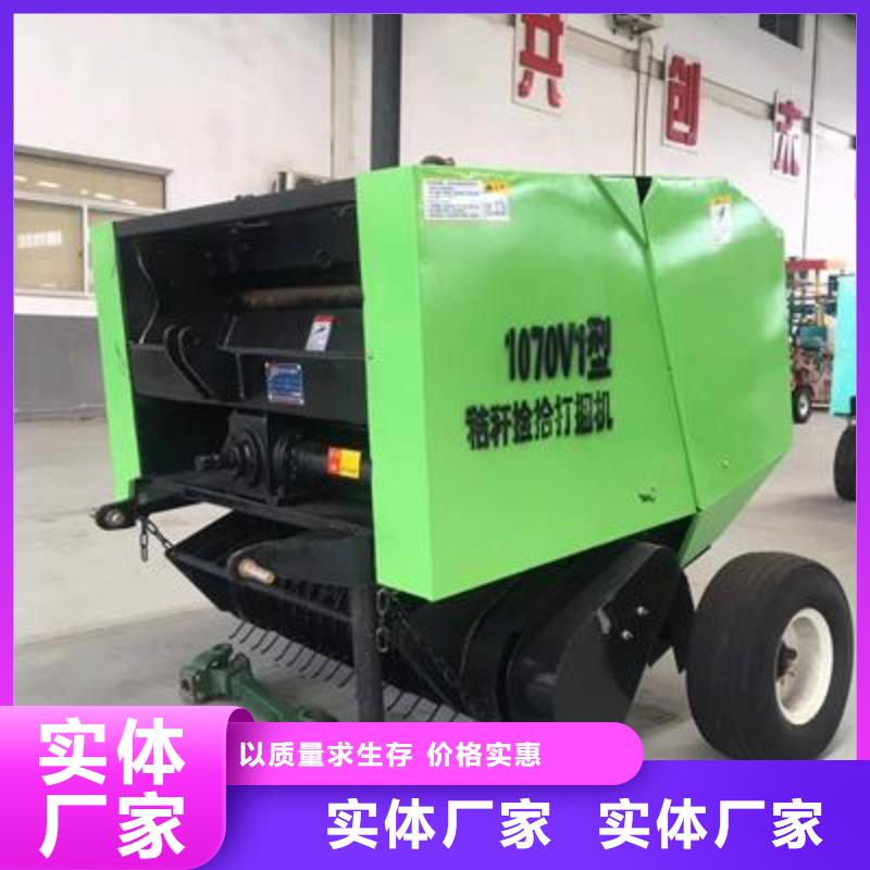 打捆机【圆捆打捆机】符合行业标准