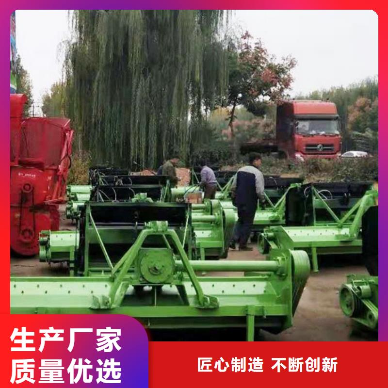 打捆机【圆捆打捆机】符合行业标准