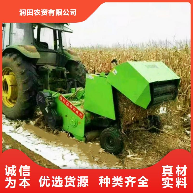 打捆机【华德打捆机】实体诚信厂家