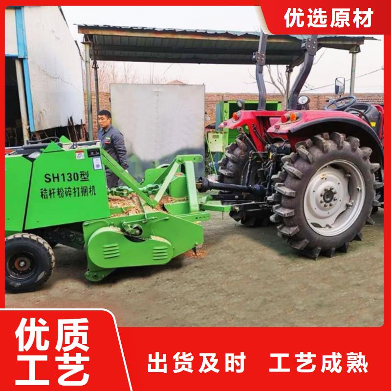打捆机秸秆捡拾打捆机厂家实力雄厚