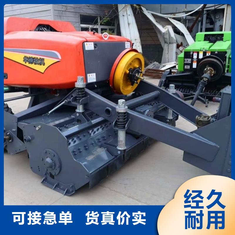 【打捆机】秸秆打包机多行业适用