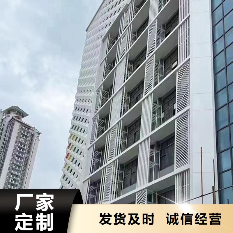 铝单板铝方通有口皆碑