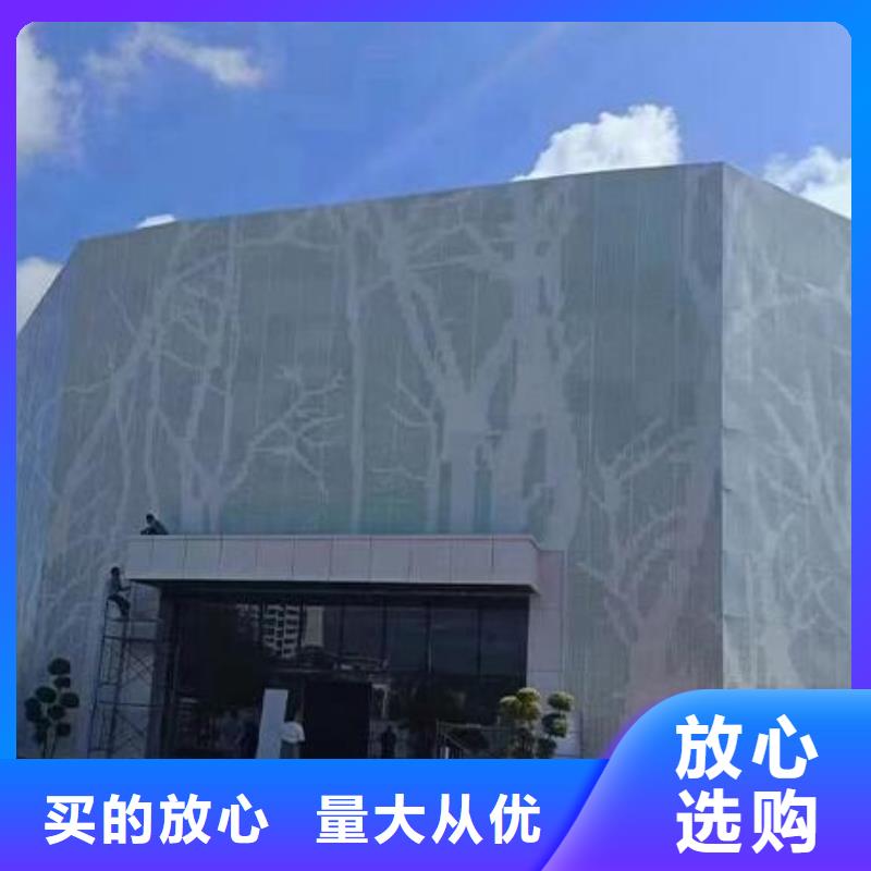 铝单板铝方通货品齐全