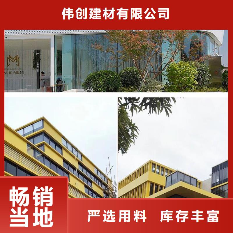 铝单板铝方通有口皆碑