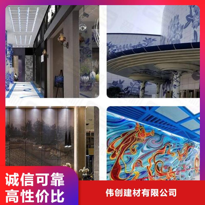 铝单板-铝方通供应商