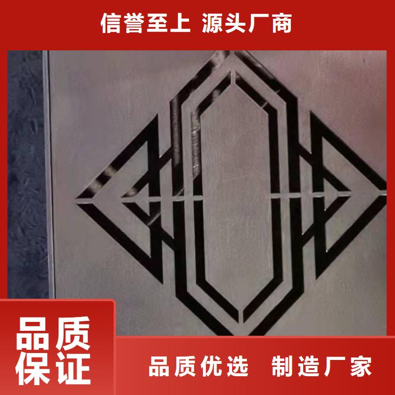 
不锈钢铺装井盖
支持定制