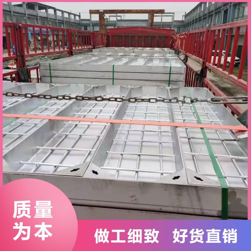 陵水县不锈钢方形井盖批发