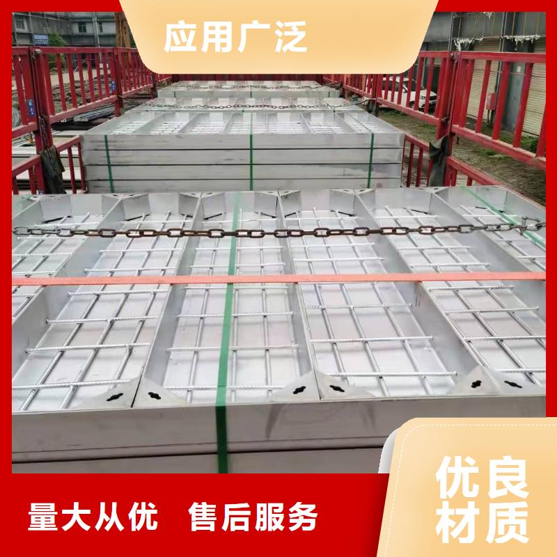 不锈钢排水沟盖板规格齐全