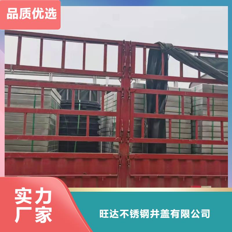 不锈钢井盖低价货源