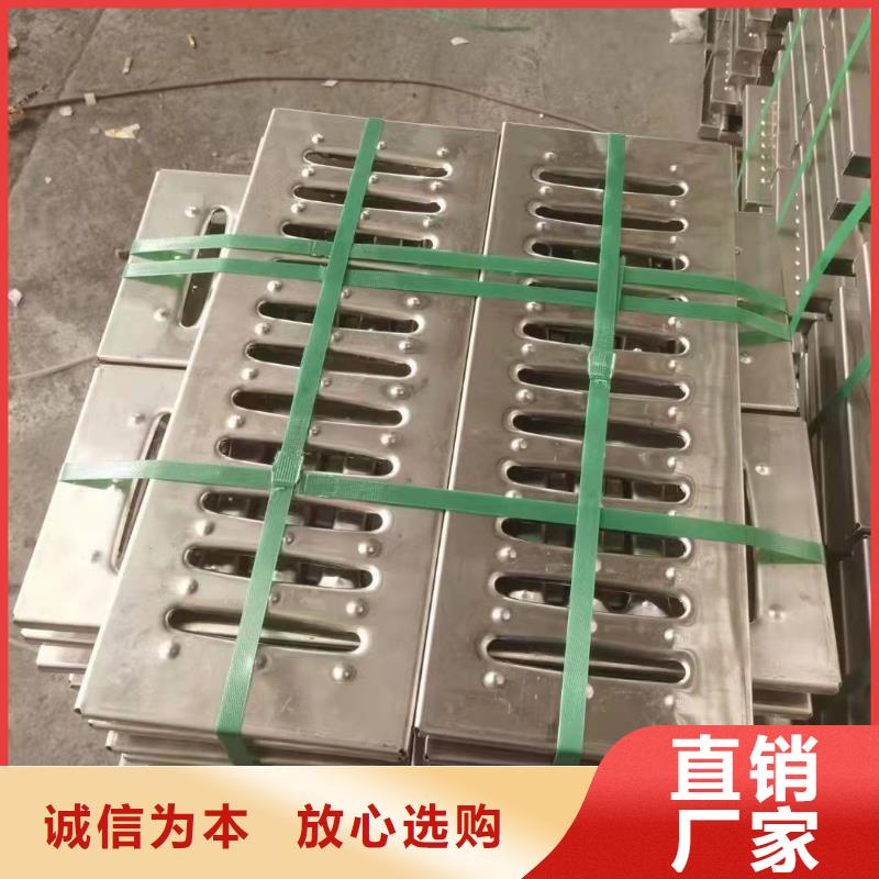 不锈钢排水沟盖板规格齐全