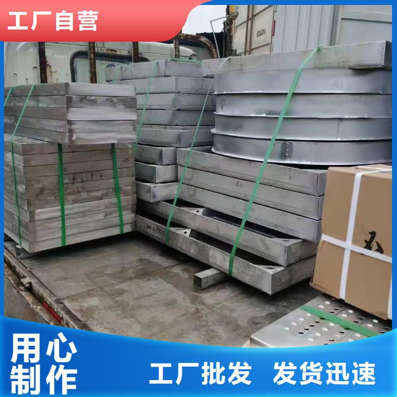 不锈钢排水沟盖板规格齐全