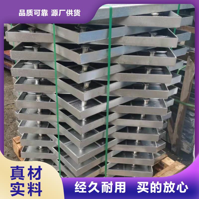 琼中县不锈钢市政井盖规格齐全