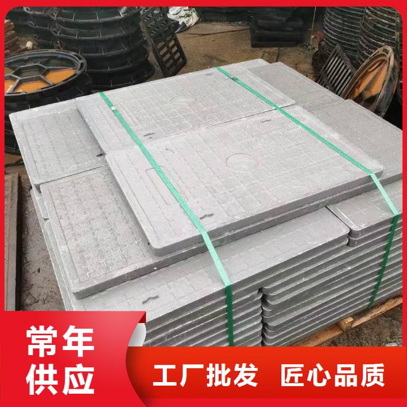 不锈钢雨水篦子厂家