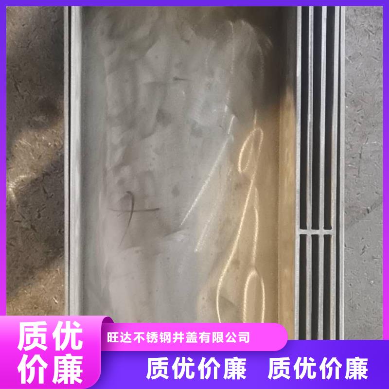 不锈钢井盖工艺精细质保长久