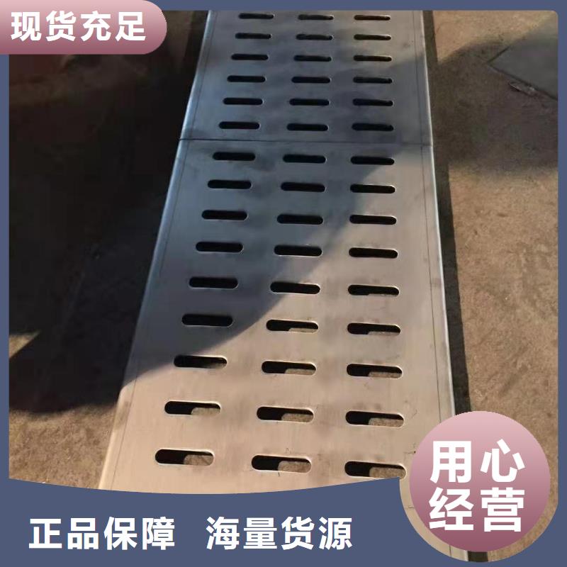 不锈钢盖板不锈钢隐形井盖厂家用心经营