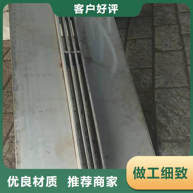 【不锈钢盖板不锈钢下水道井盖真正让利给买家】