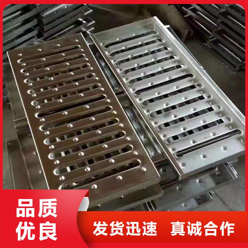 不锈钢盖板专业生产品质保证