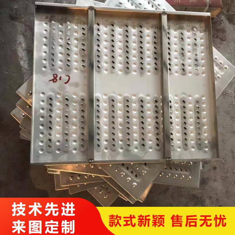 不锈钢盖板免费获取报价