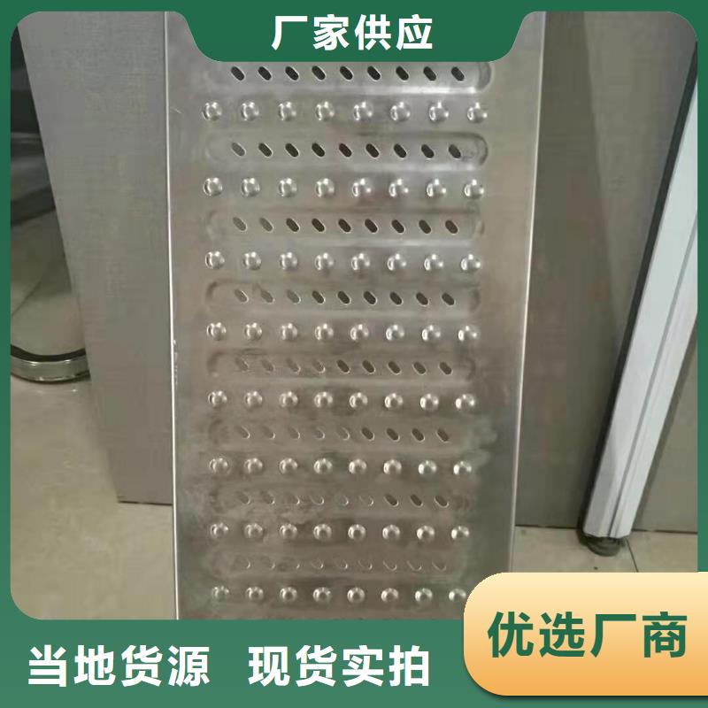 不锈钢盖板不锈钢沟盖板自有生产工厂