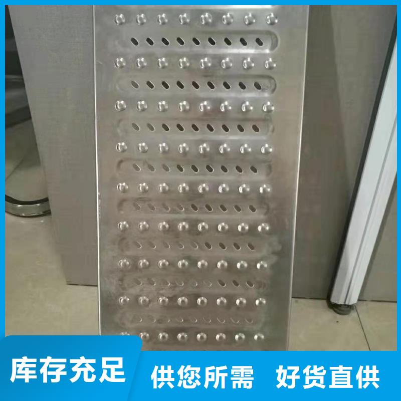 不锈钢盖板专业生产N年