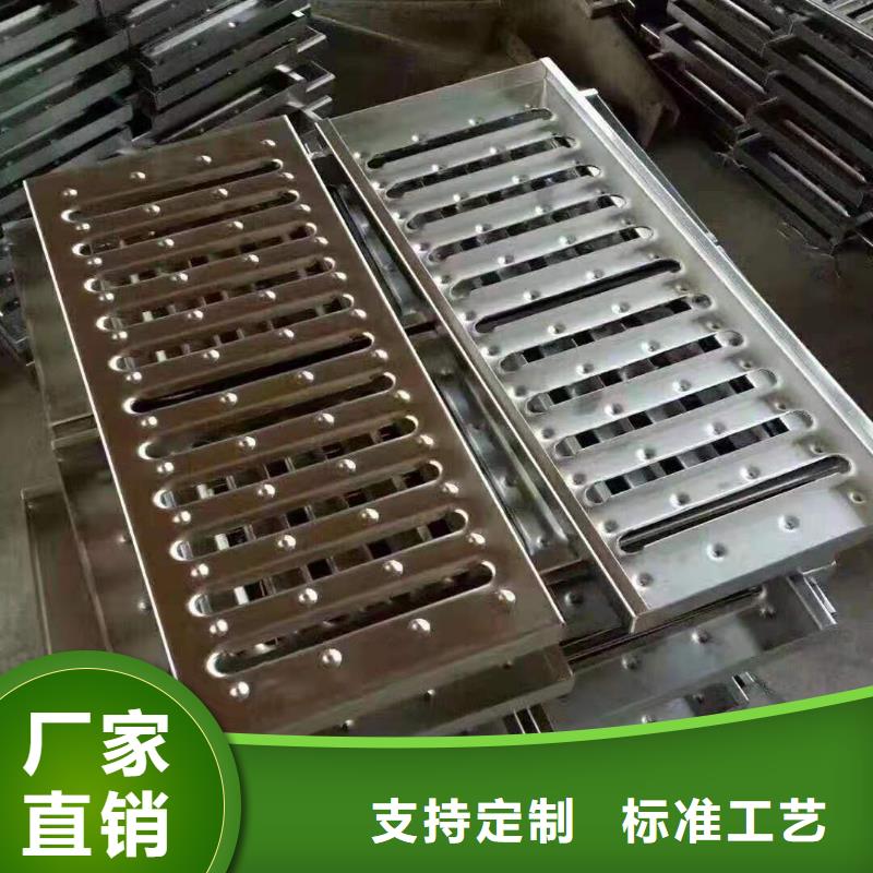 不锈钢盖板【不锈钢方形井盖】用好材做好产品