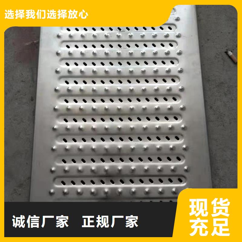 不锈钢盖板严格把控每一处细节