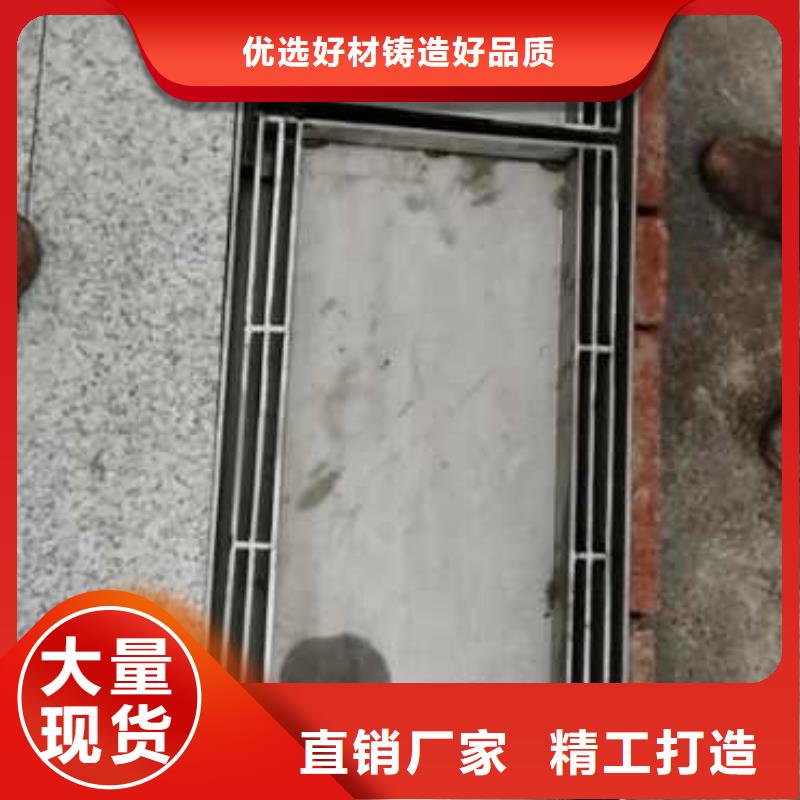 不锈钢盖板用心细节