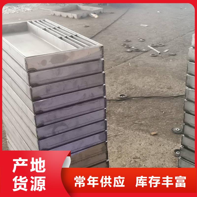 不锈钢盖板贴心服务