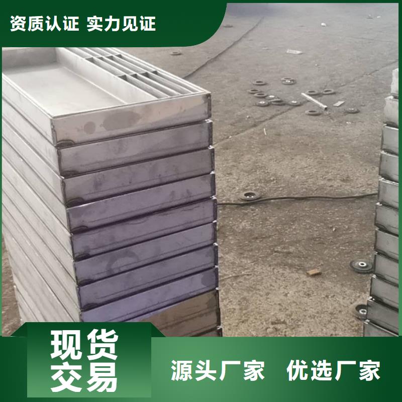 不锈钢盖板不锈钢隐形井盖厂家放心选购