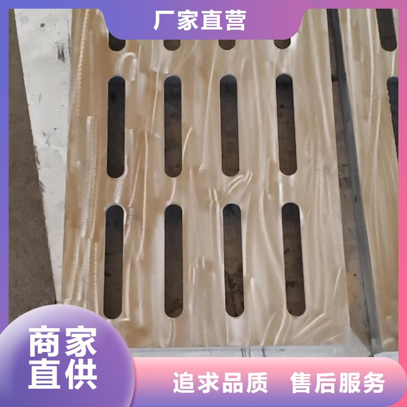 不锈钢盖板工厂直销
