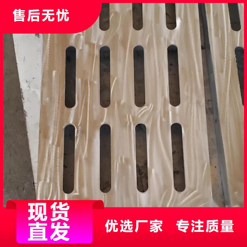 不锈钢盖板按需定制