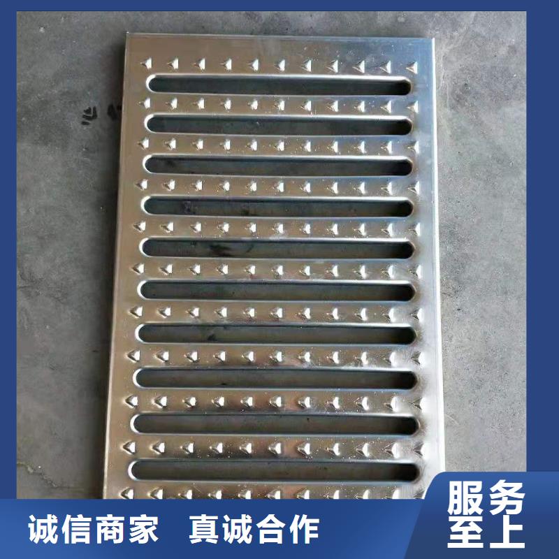 不锈钢盖板专业生产品质保证