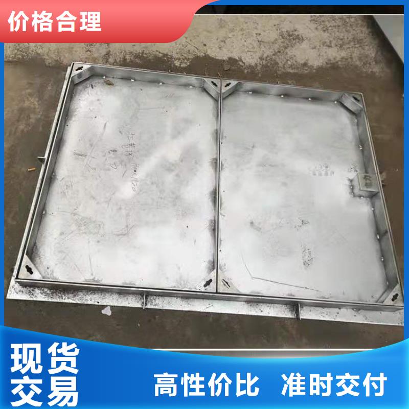 不锈钢盖板卓越品质保障