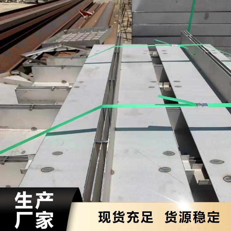 不锈钢盖板不锈钢雨水篦子一手货源