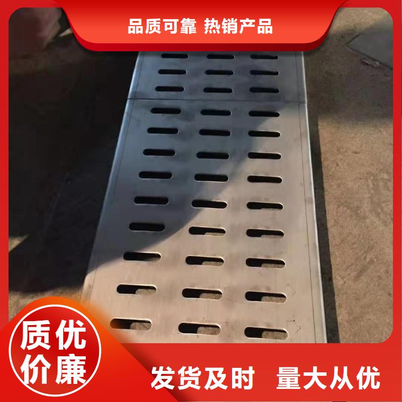 不锈钢盖板制造厂家