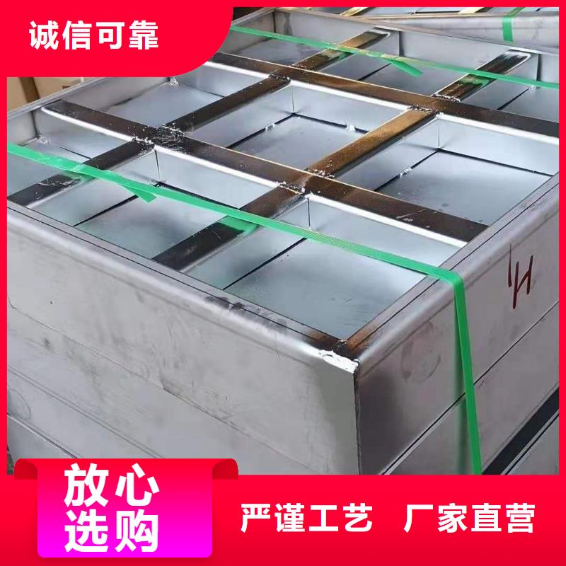 不锈钢盖板好产品有口碑