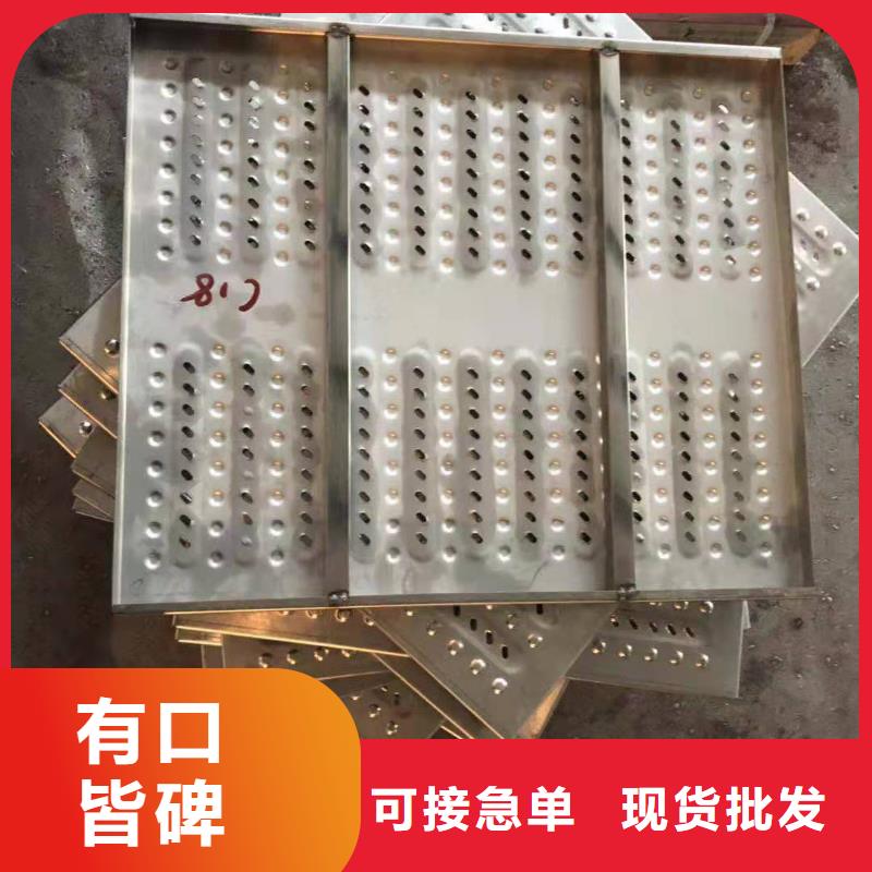 不锈钢盖板厂家批发价