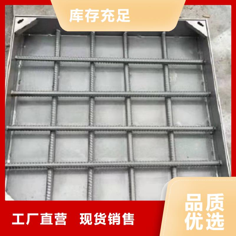 不锈钢盖板品质之选