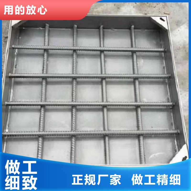 不锈钢盖板源头厂家来图定制