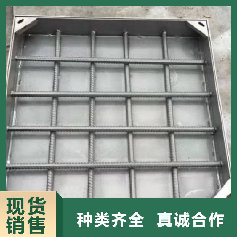 不锈钢盖板认准大品牌厂家