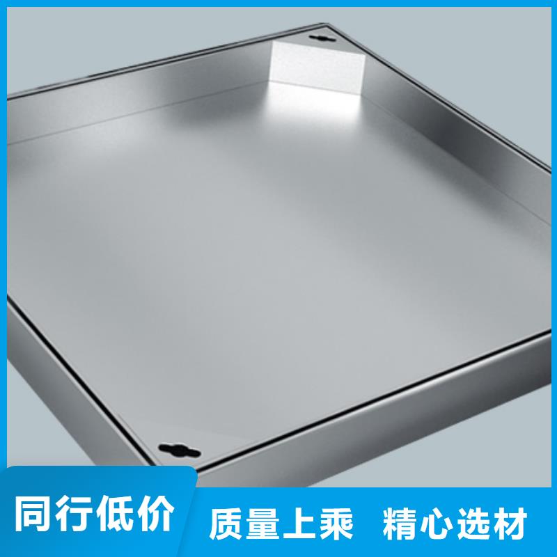 不锈钢盖板认准大品牌厂家