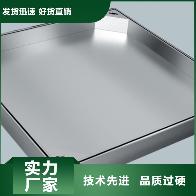 不锈钢盖板从源头保证品质